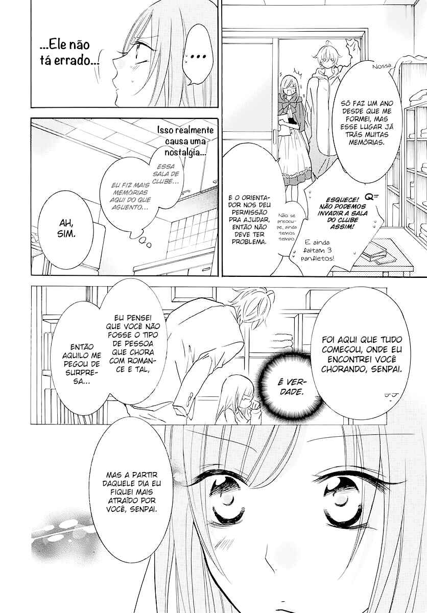 Chapter 115 - Page 23