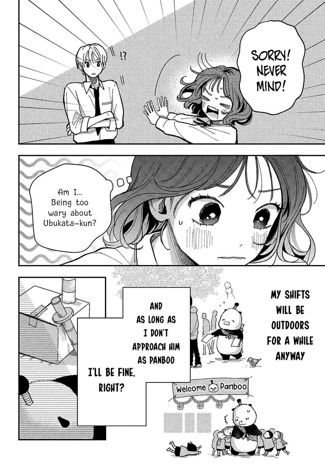 Chapter 2 - Page 10