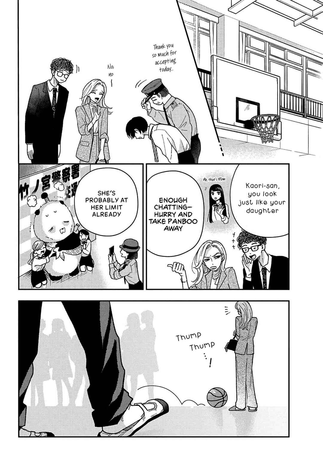Chapter 2 - Page 16