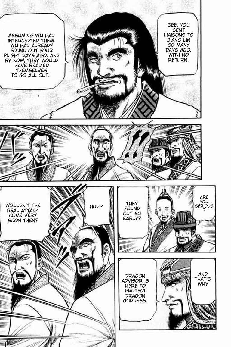 Chapter 56 - Page 45