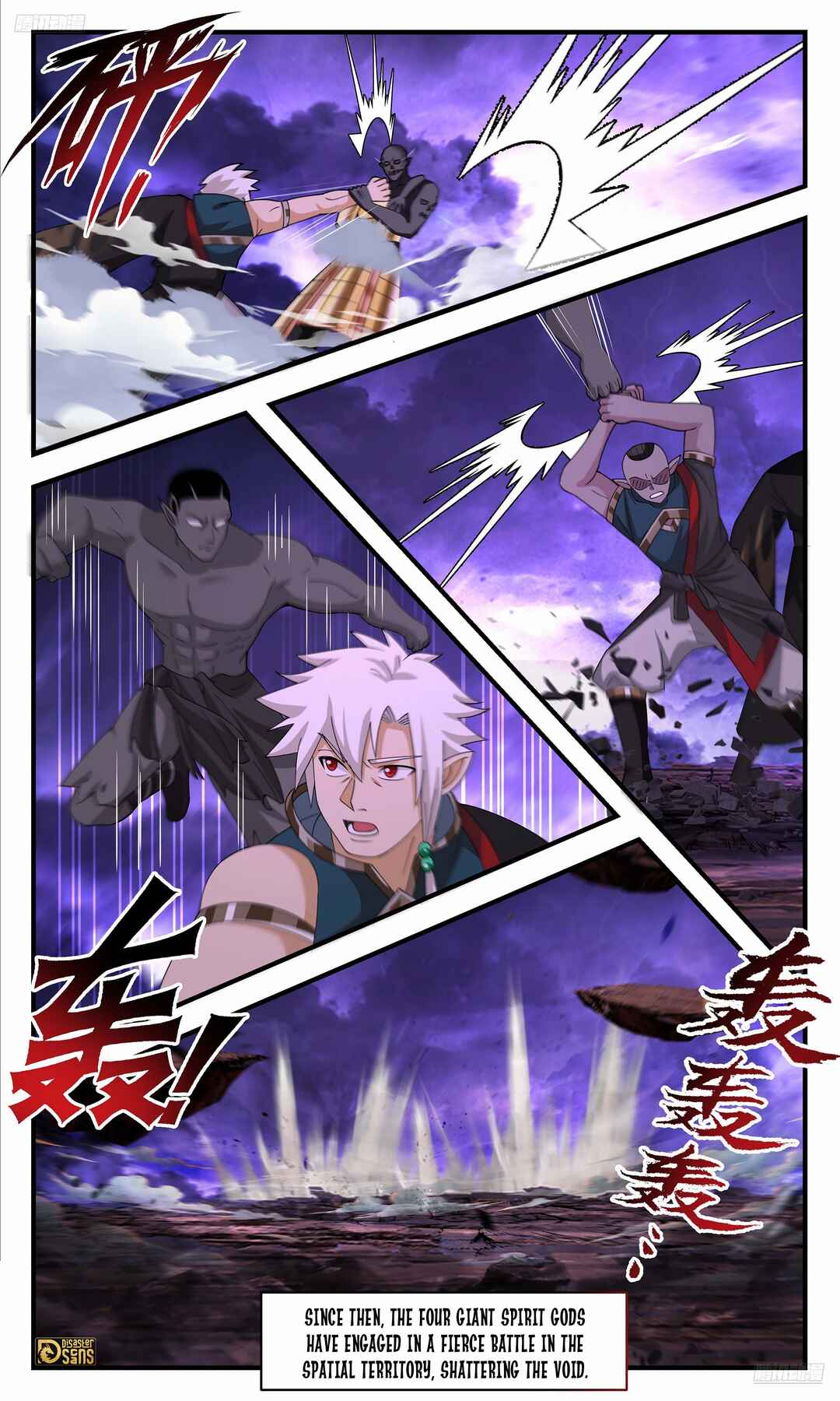 Chapter 3622 - Page 10