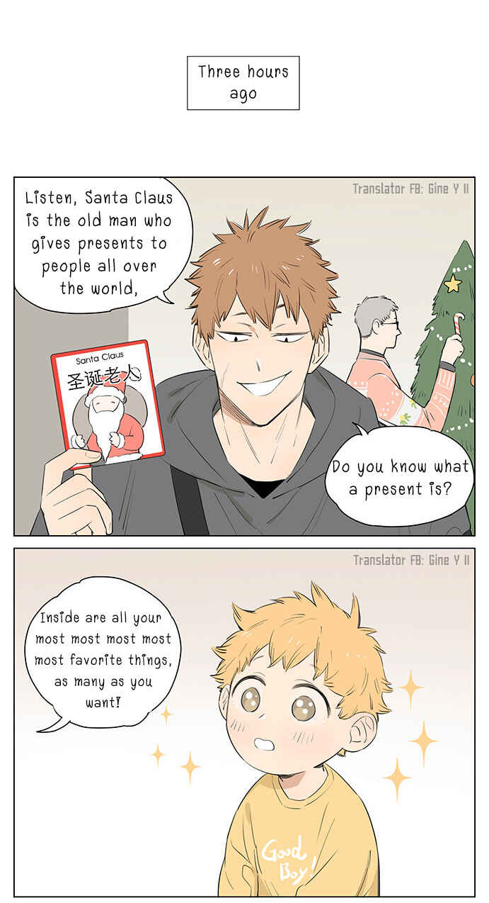 Chapter 37.5 - Page 3