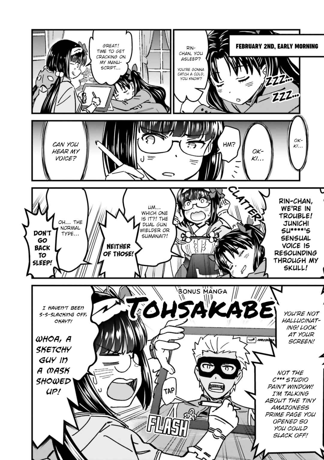 Chapter 18.5 - Page 1
