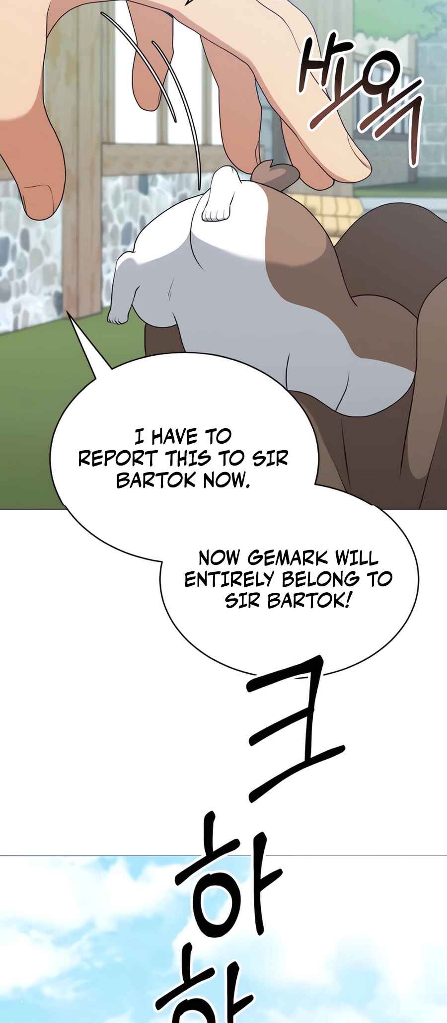 Chapter 67 - Page 12