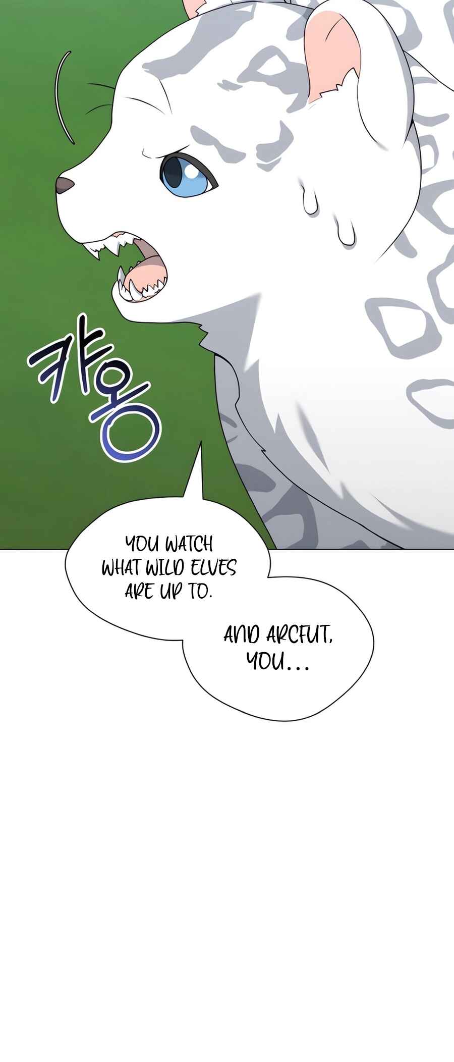 Chapter 67 - Page 17