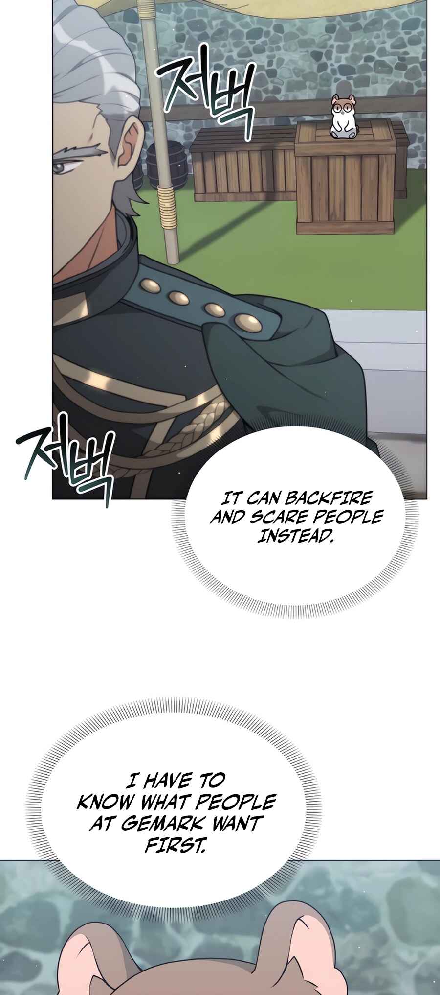 Chapter 67 - Page 3