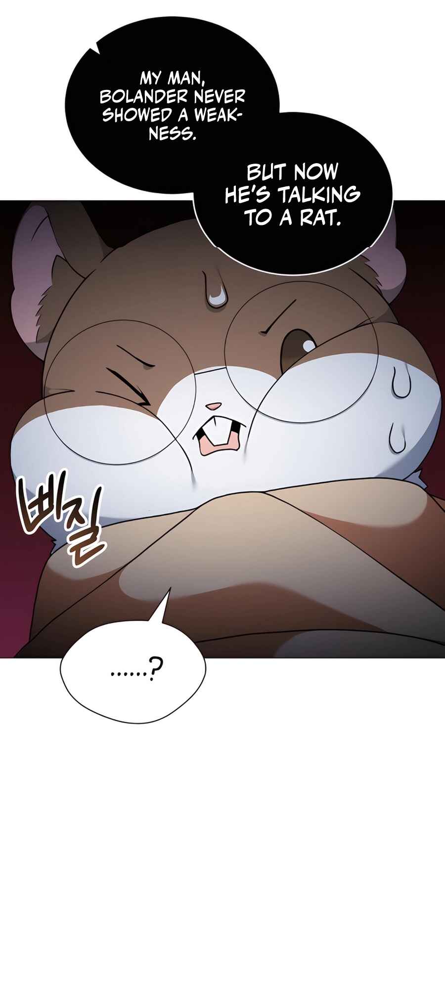 Chapter 67 - Page 7