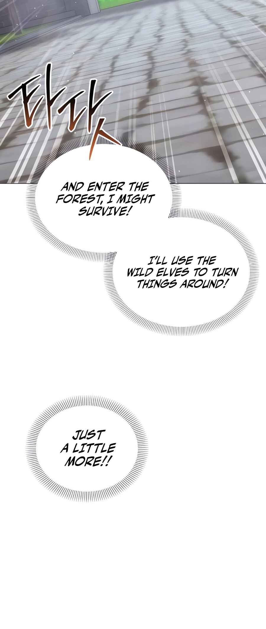 Chapter 67 - Page 71