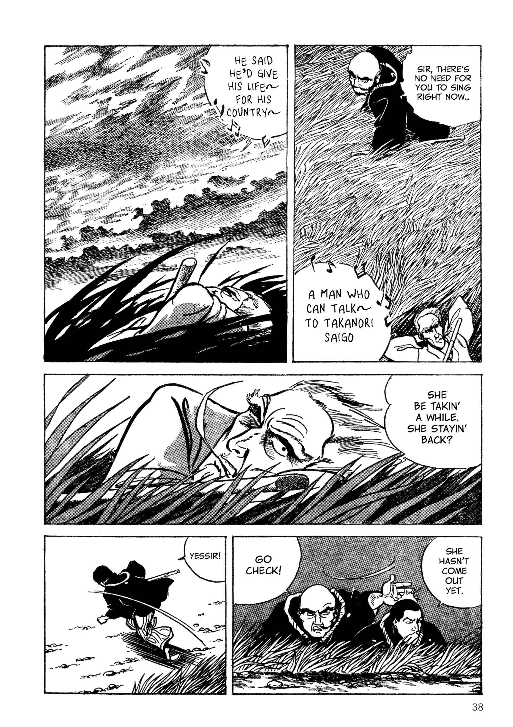 Chapter 3 - Page 4