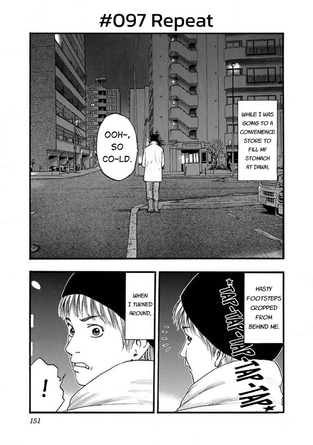 Chapter 97 - Page 1