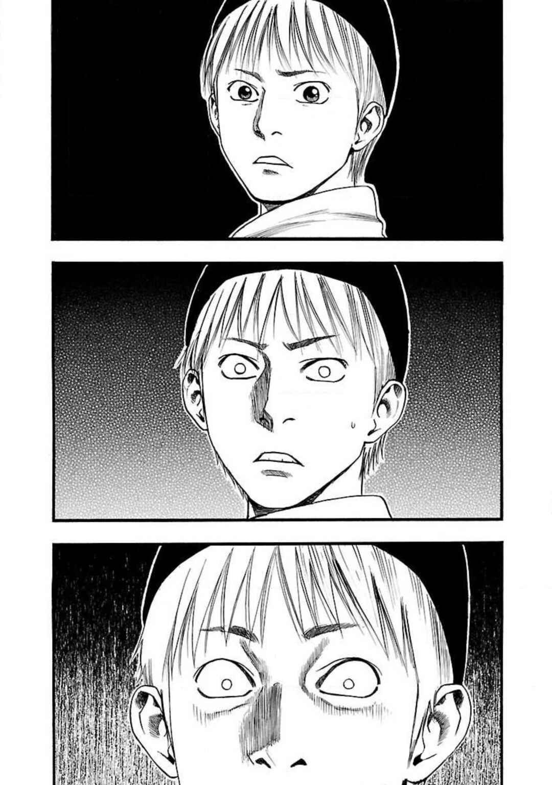 Chapter 97 - Page 5