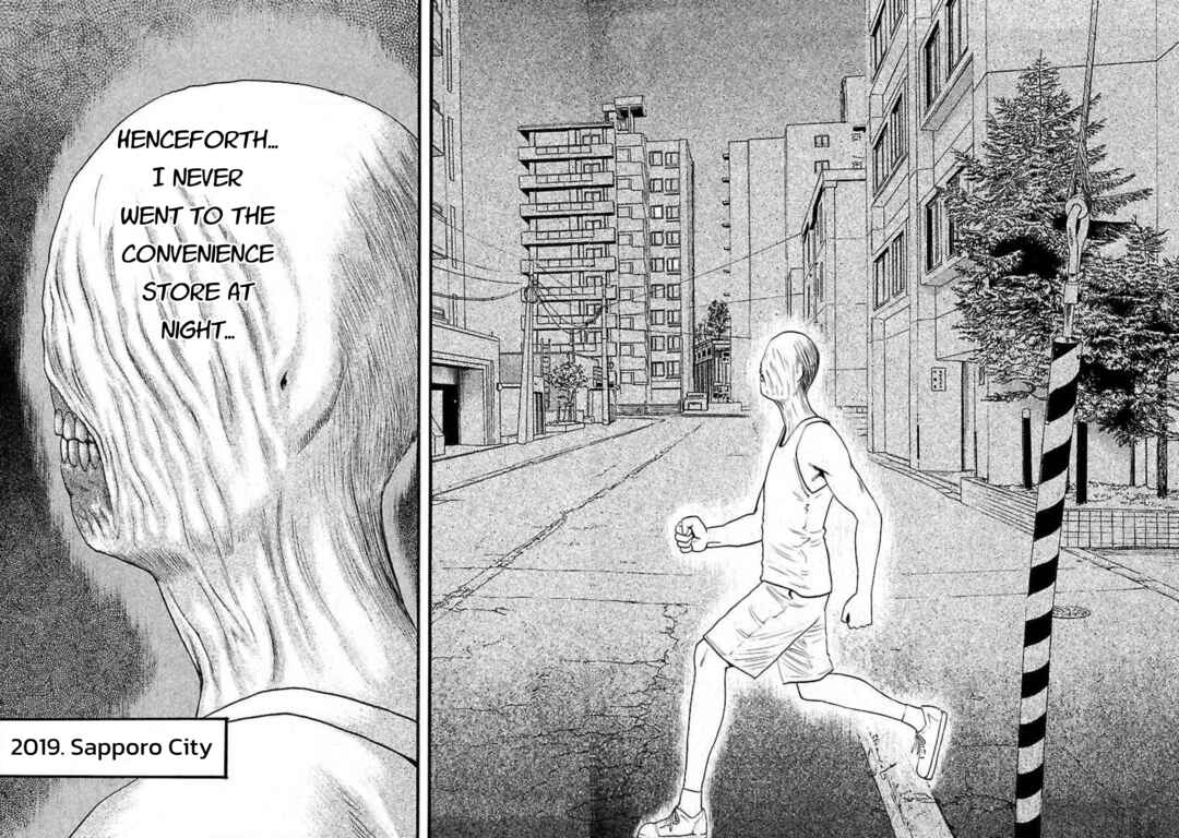 Chapter 97 - Page 6