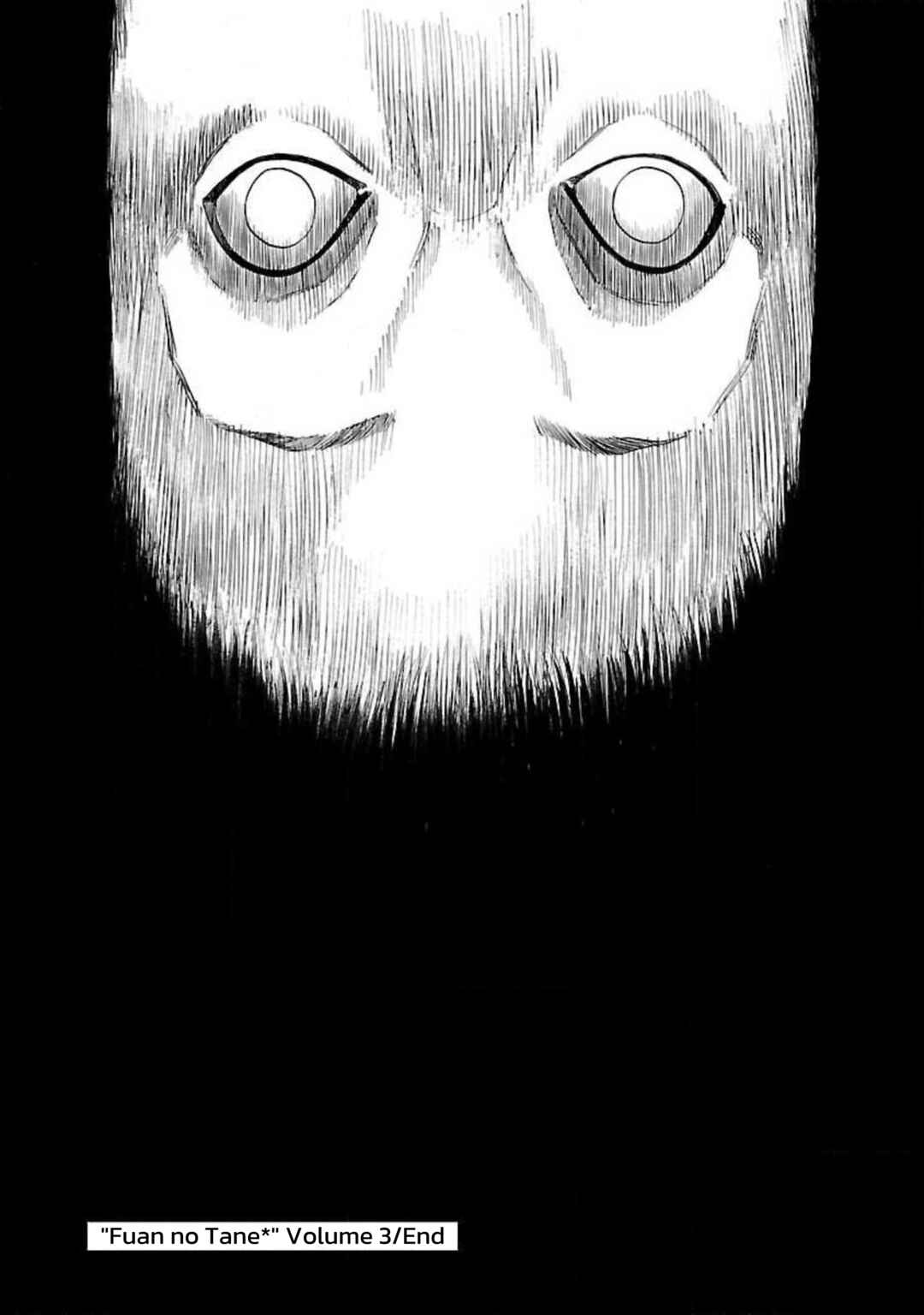 Chapter 97 - Page 7