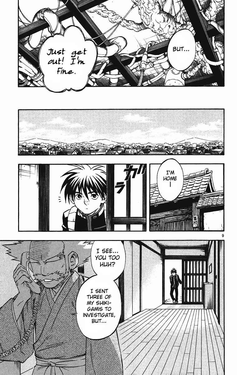 Chapter 84 - Page 10