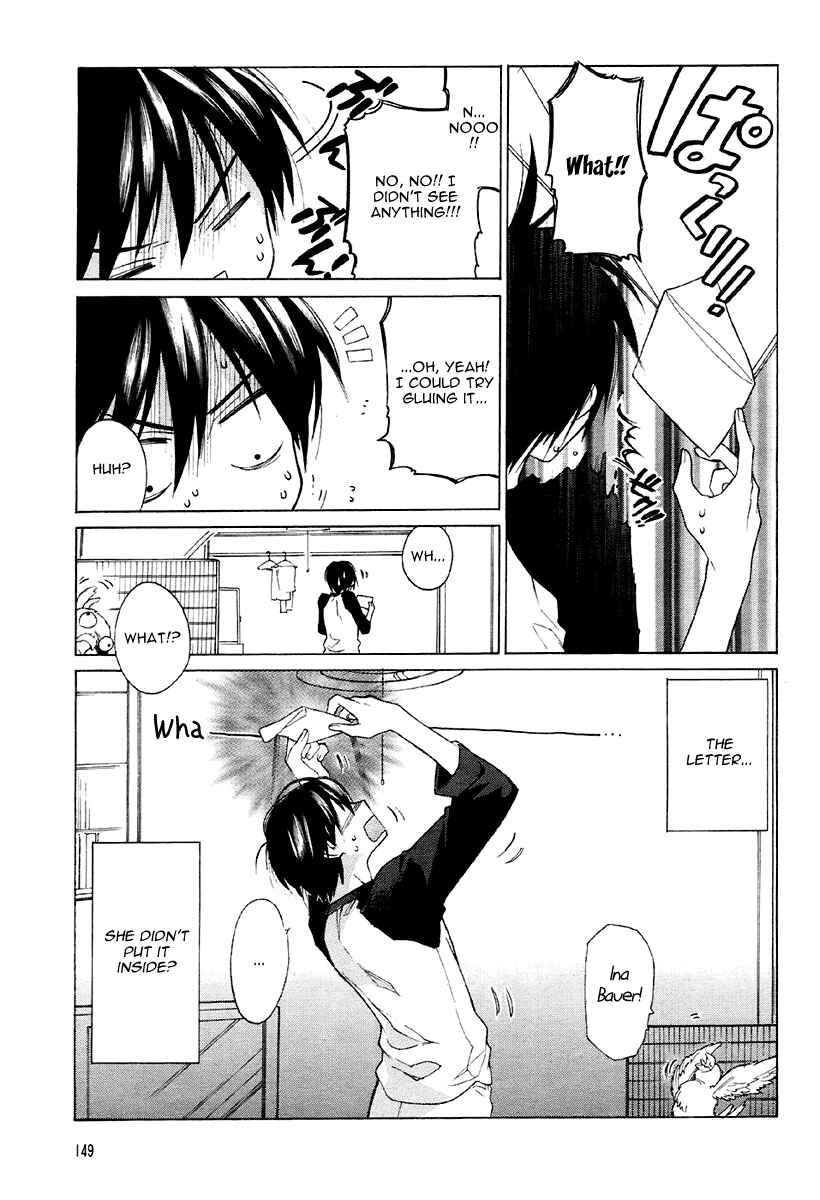Chapter 2 - Page 3