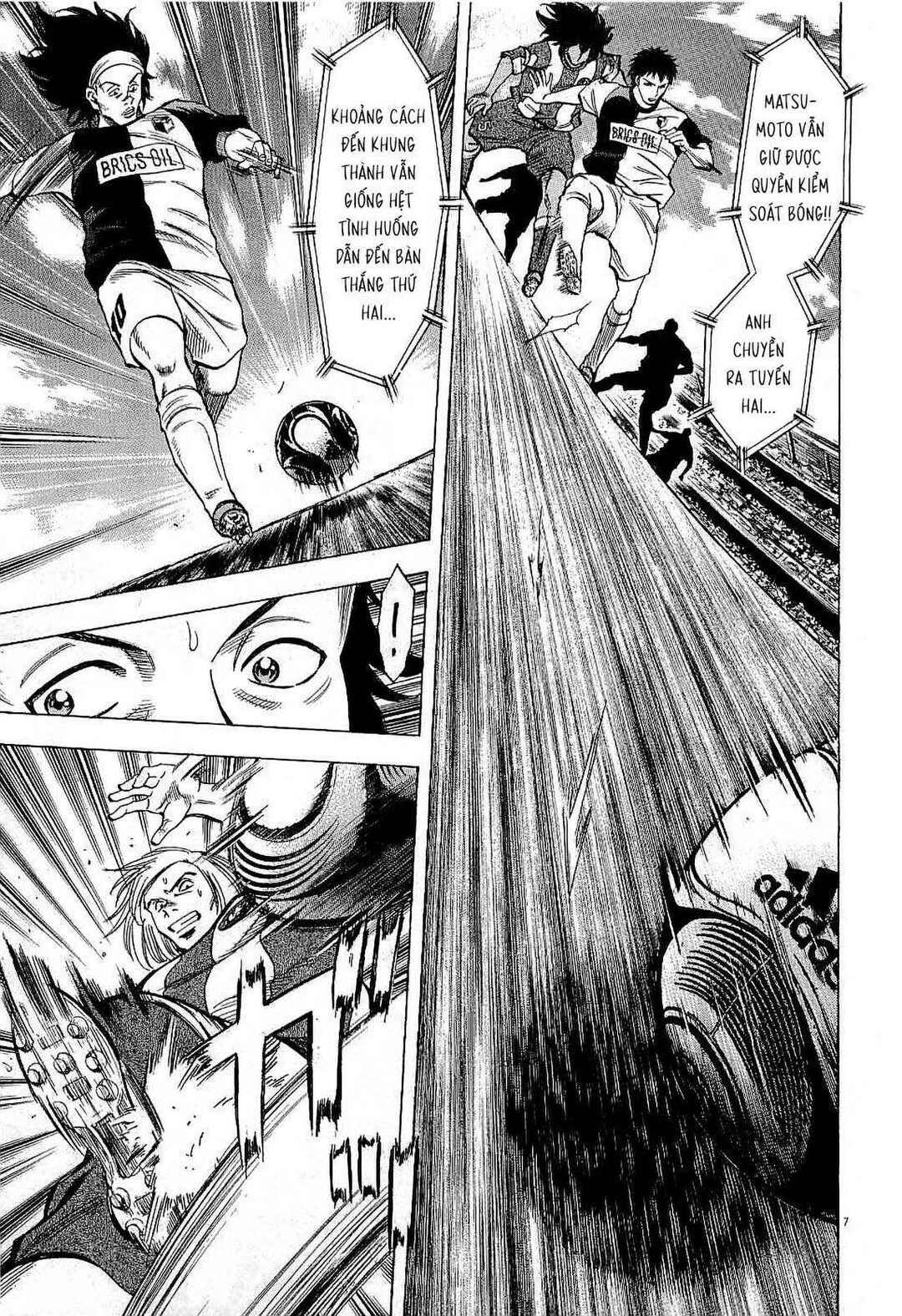 Chapter 40 - Page 7