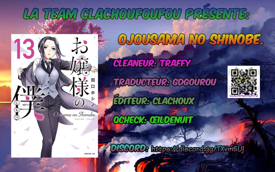 Chapter 128 - Page 1