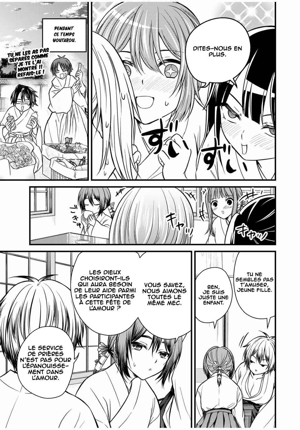 Chapter 128 - Page 12