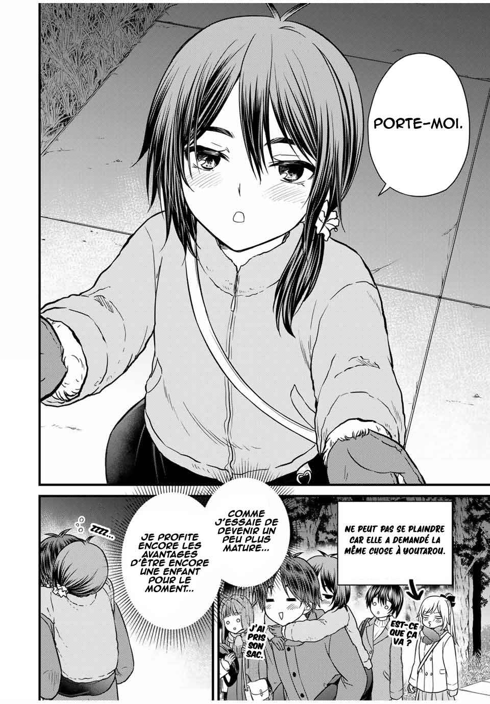 Chapter 128 - Page 17