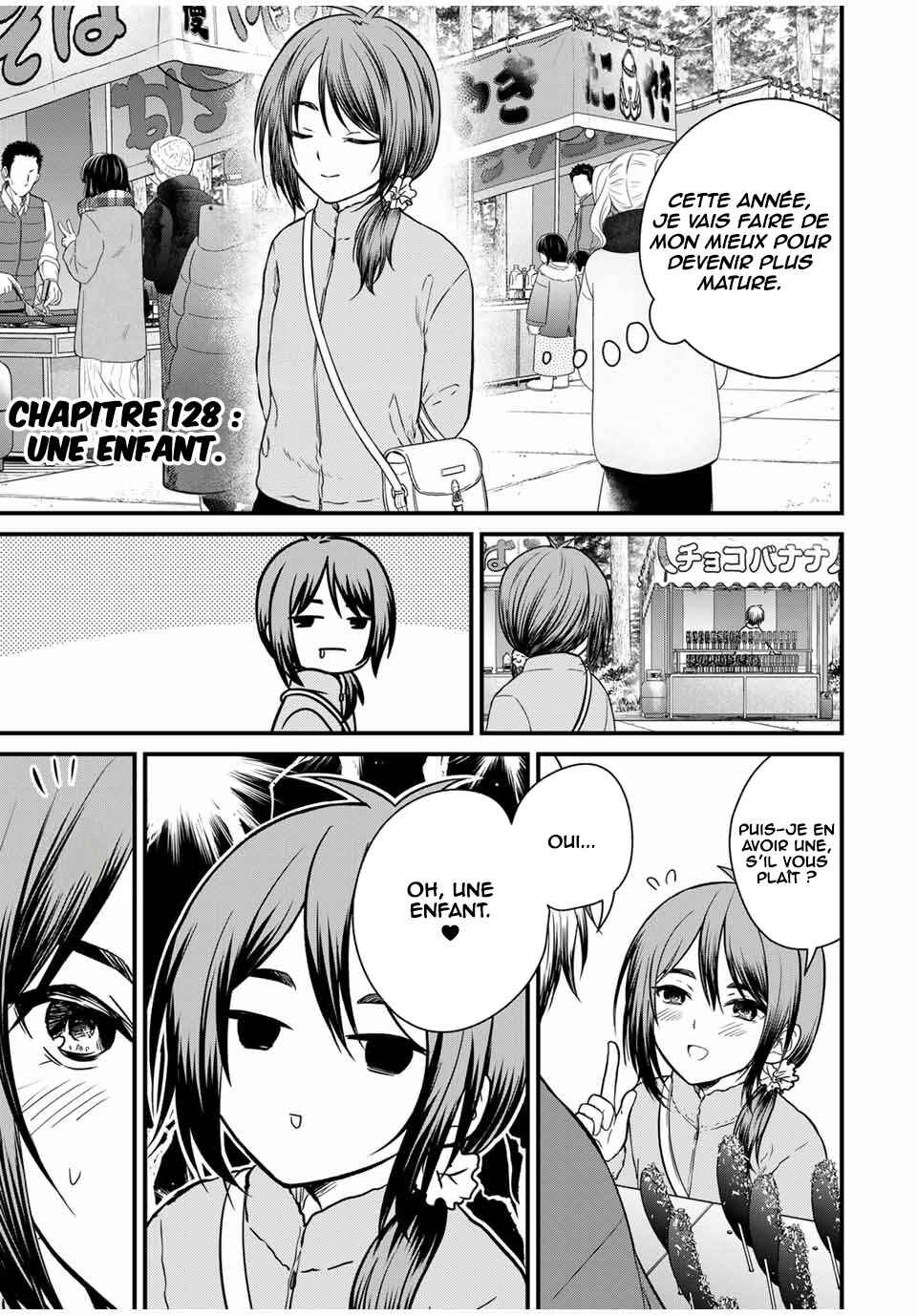 Chapter 128 - Page 2