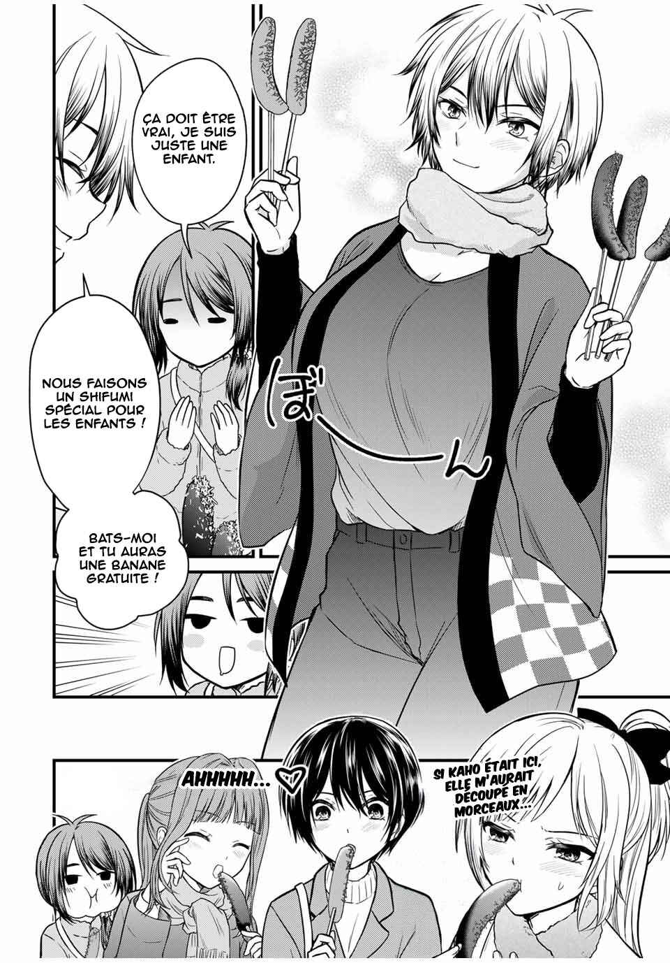 Chapter 128 - Page 3