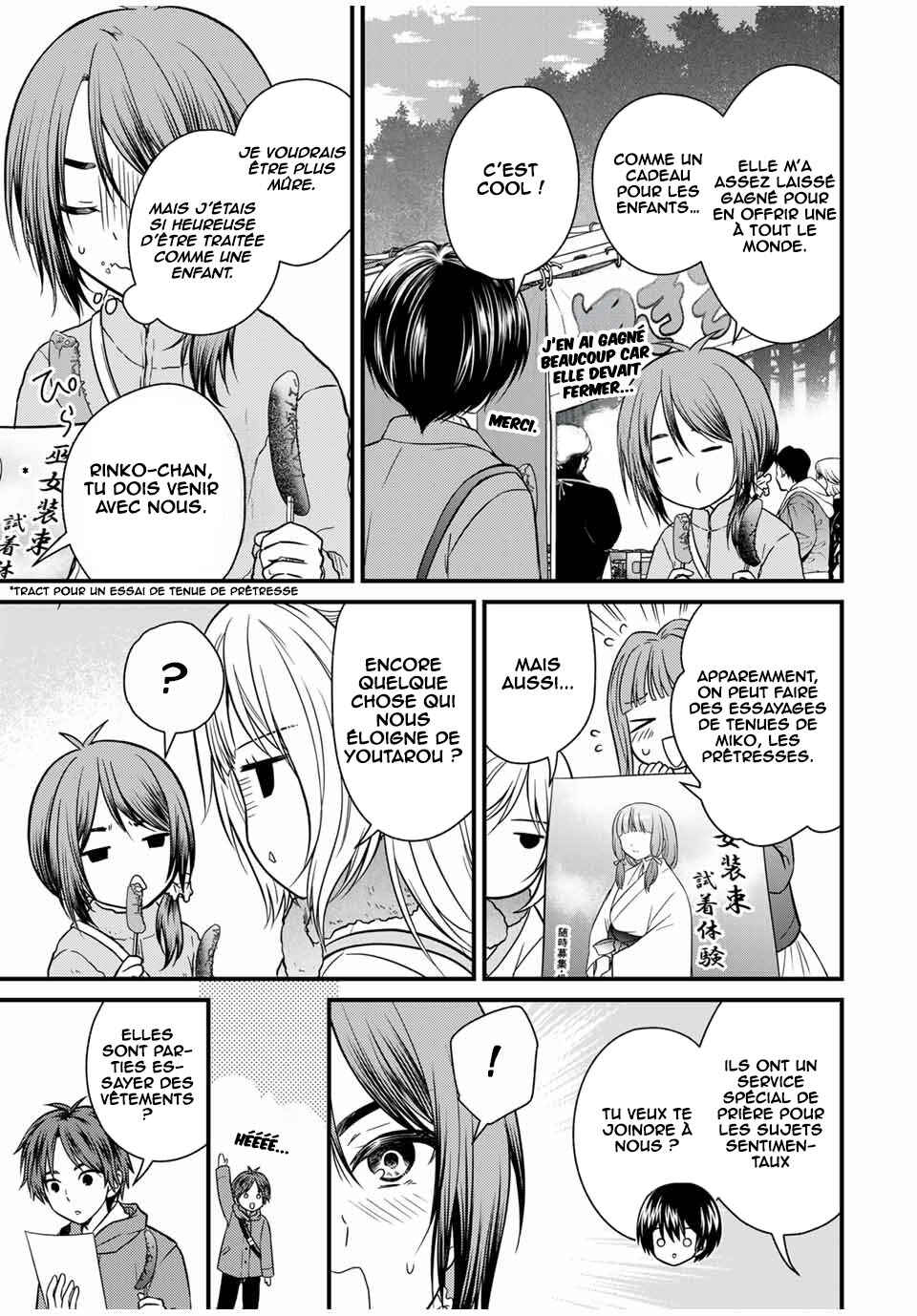 Chapter 128 - Page 4