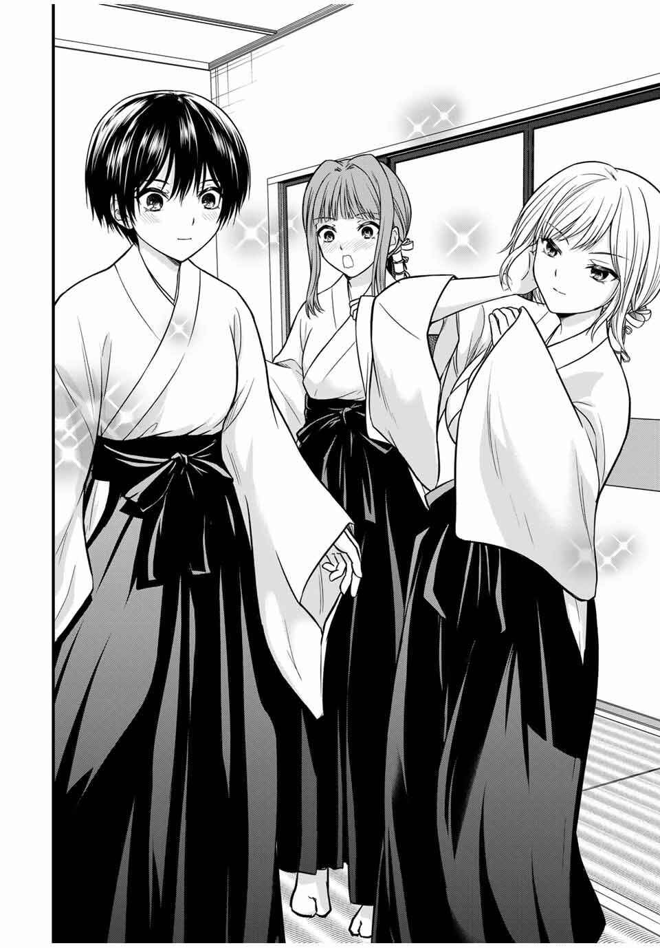 Chapter 128 - Page 7