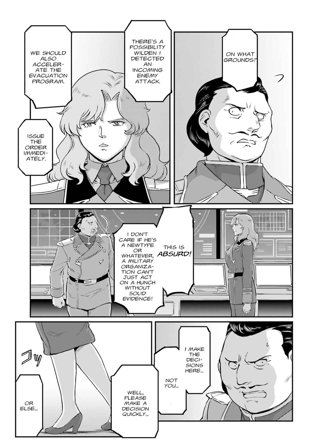 Chapter 64 - Page 15