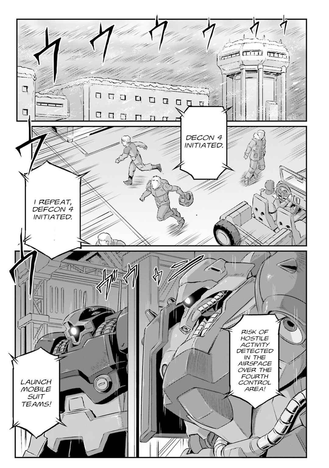 Chapter 64 - Page 17