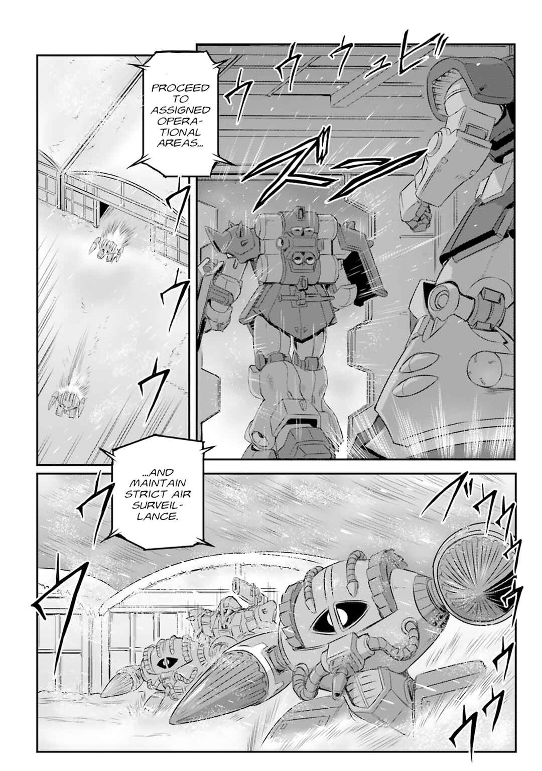 Chapter 64 - Page 18