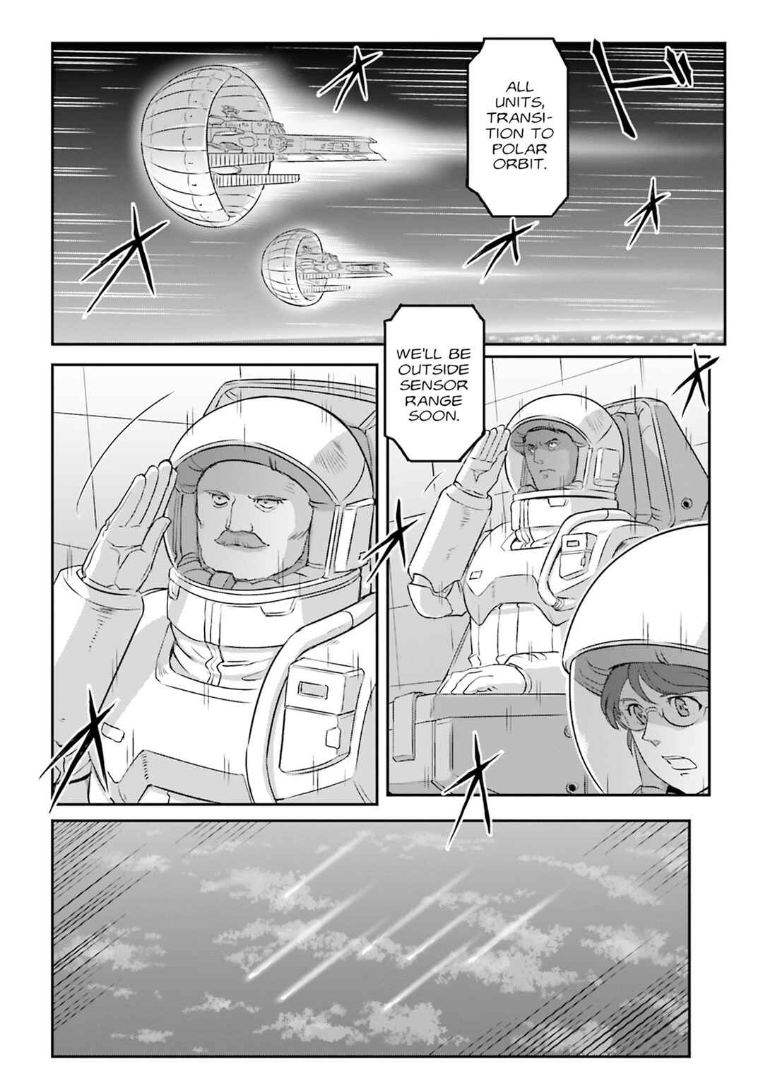 Chapter 64 - Page 4