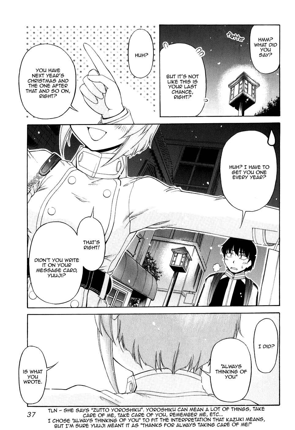 Chapter 49 - Page 19