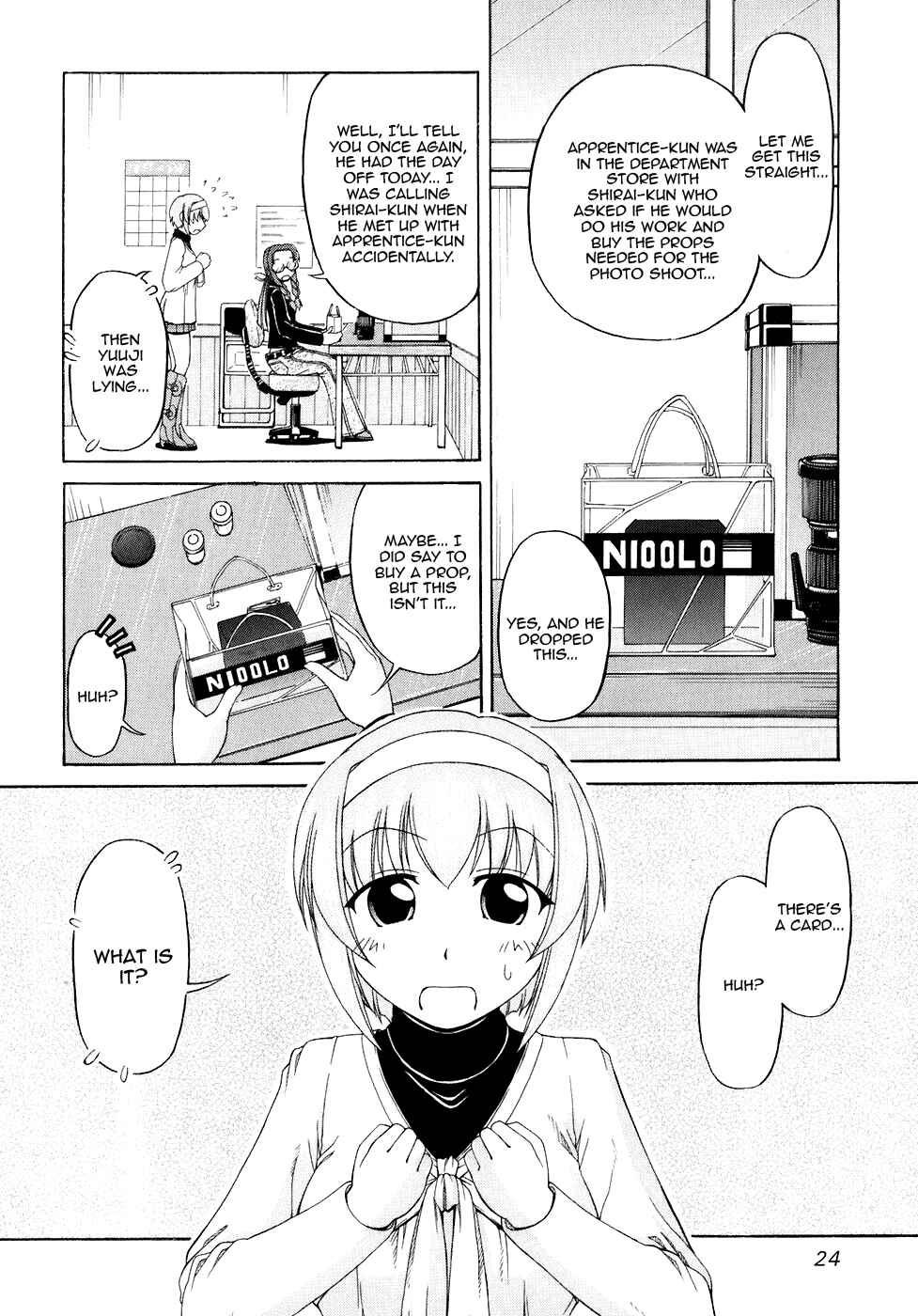 Chapter 49 - Page 6