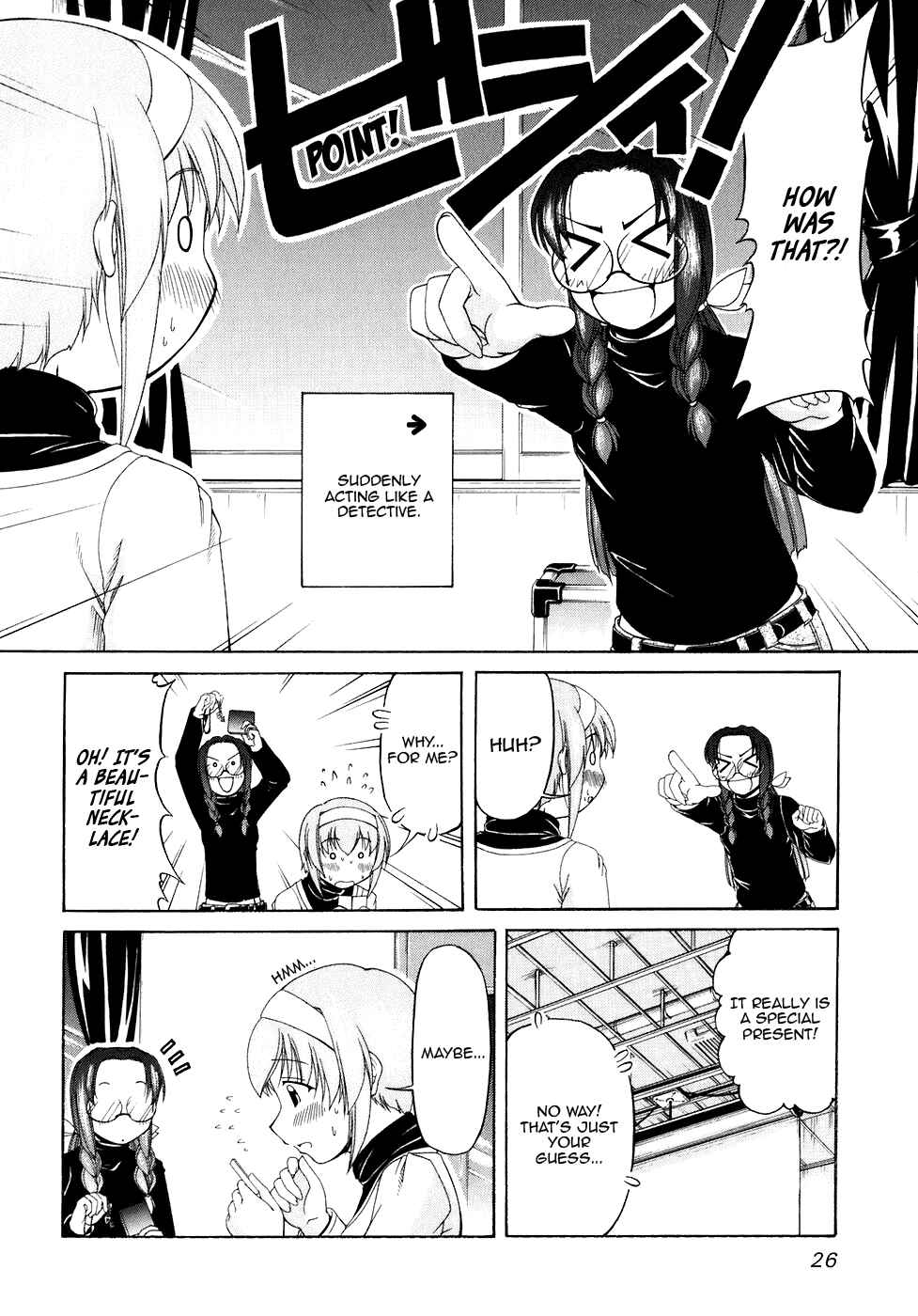 Chapter 49 - Page 8