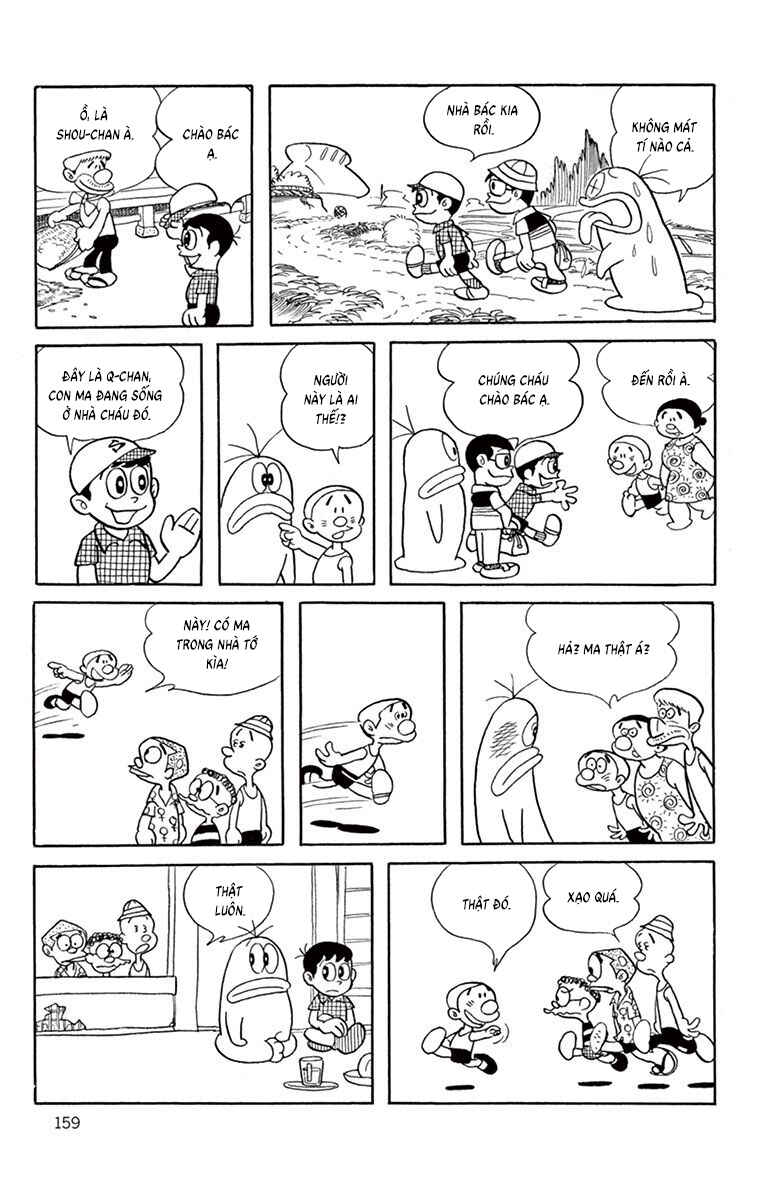 Chapter 15 - Page 3