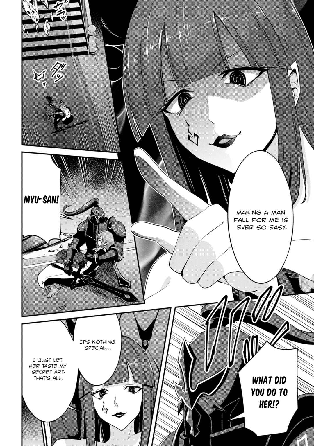 Chapter 23 - Page 14