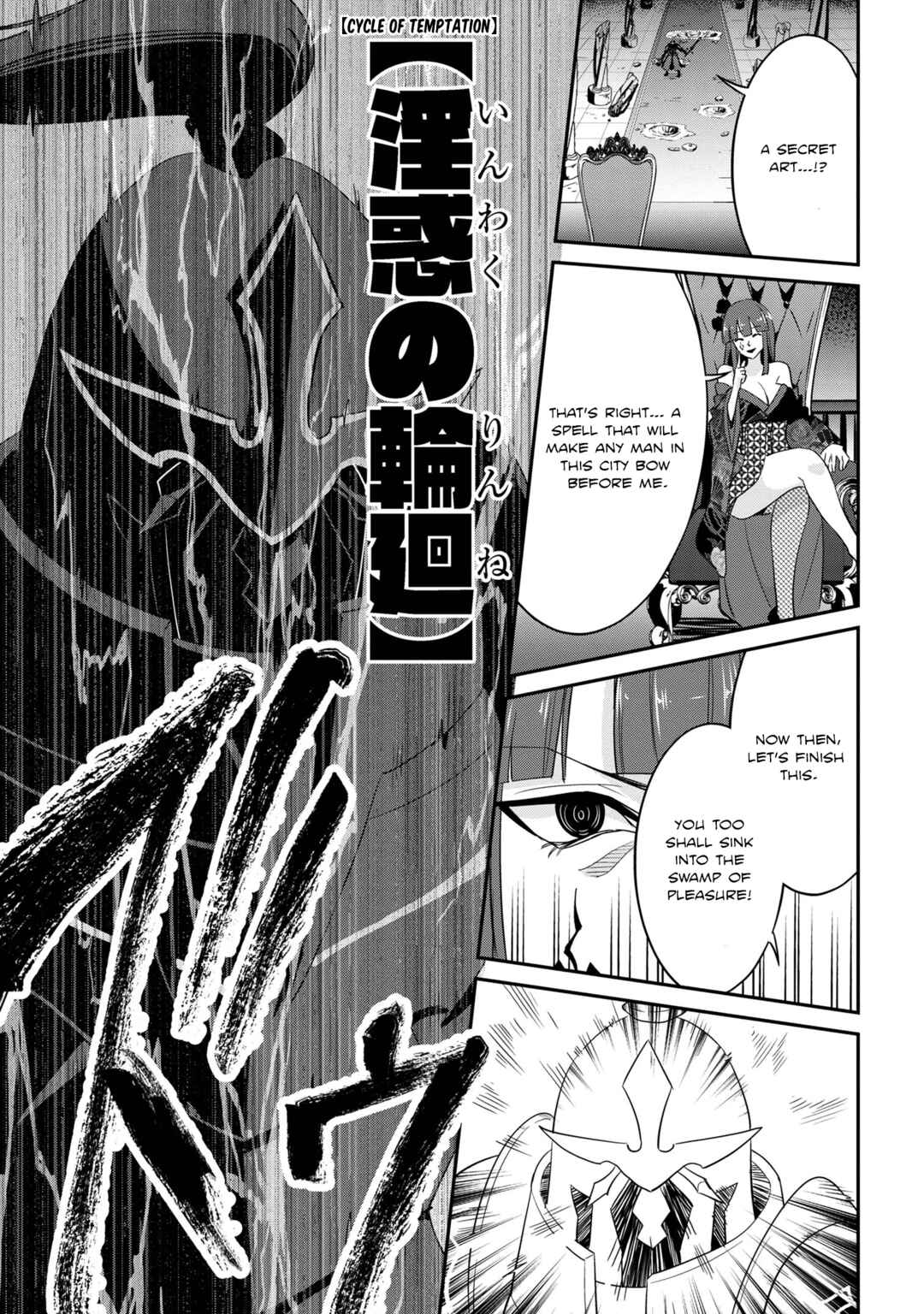 Chapter 23 - Page 15