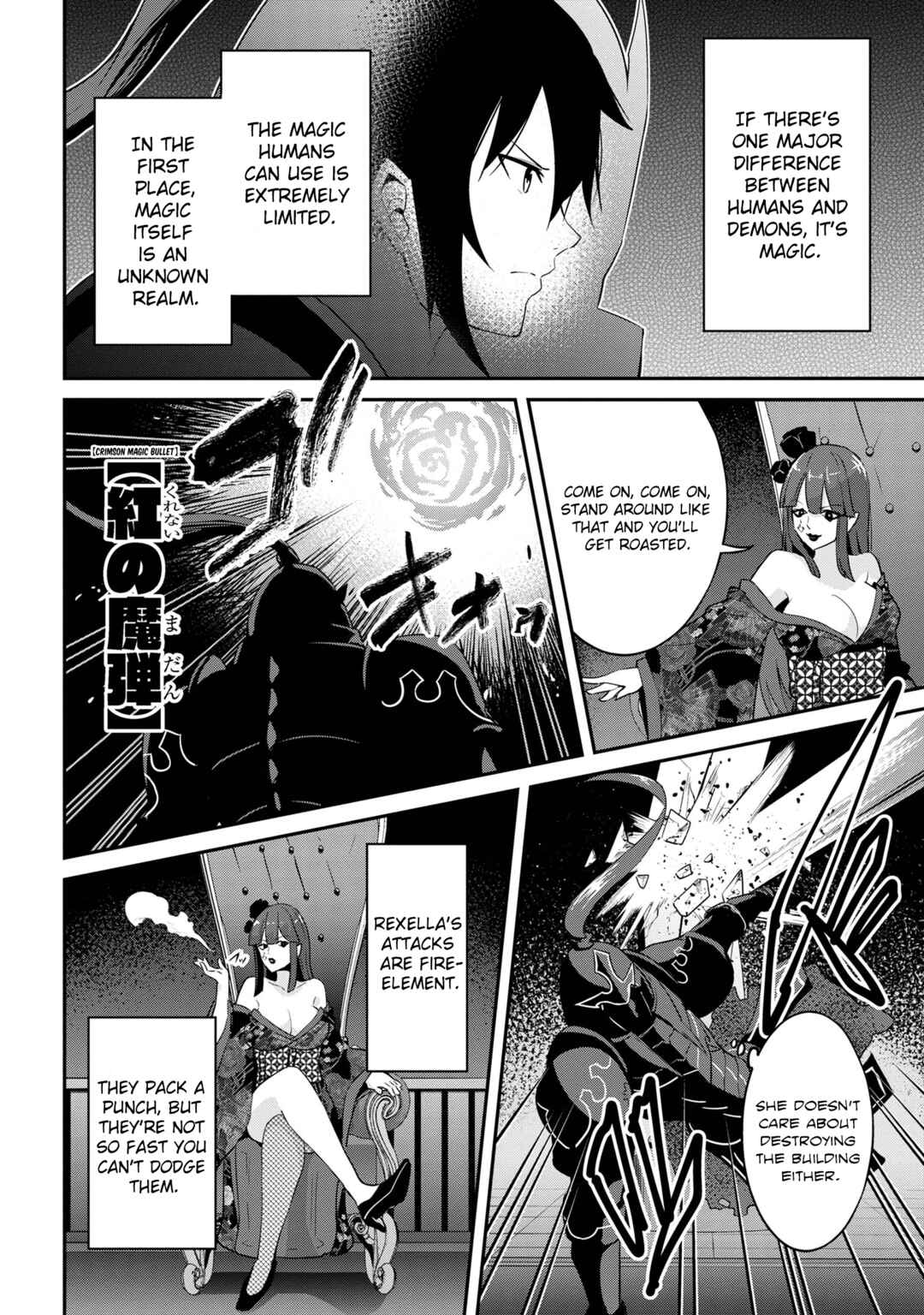 Chapter 23 - Page 2