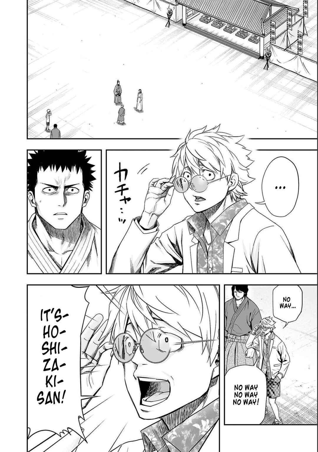 Chapter 181 - Page 2