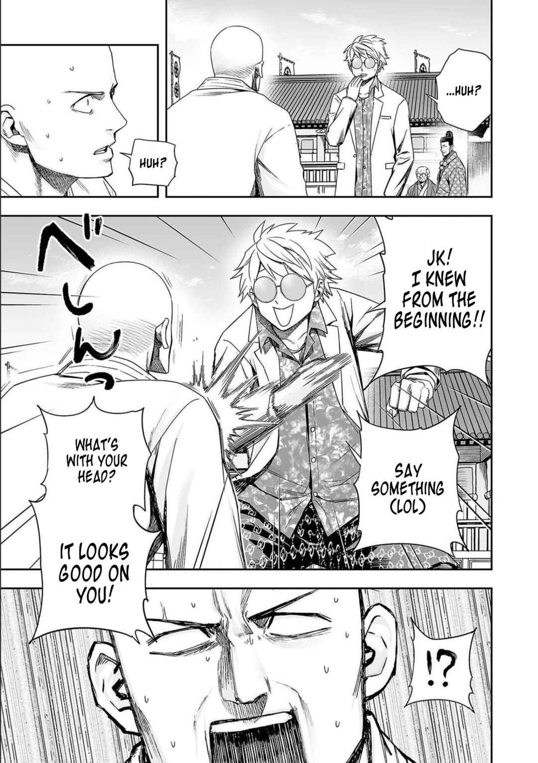 Chapter 181 - Page 7