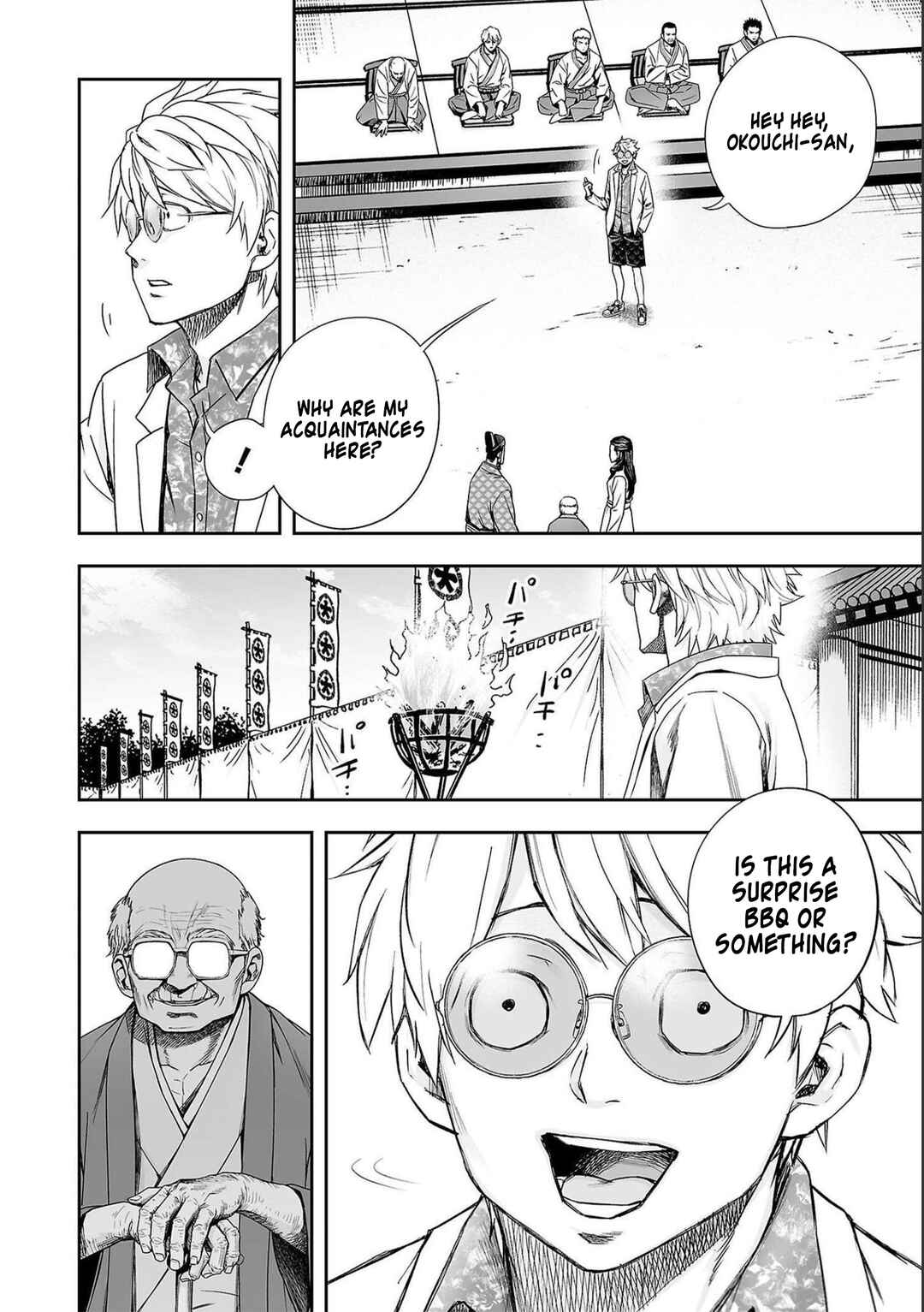 Chapter 181 - Page 8