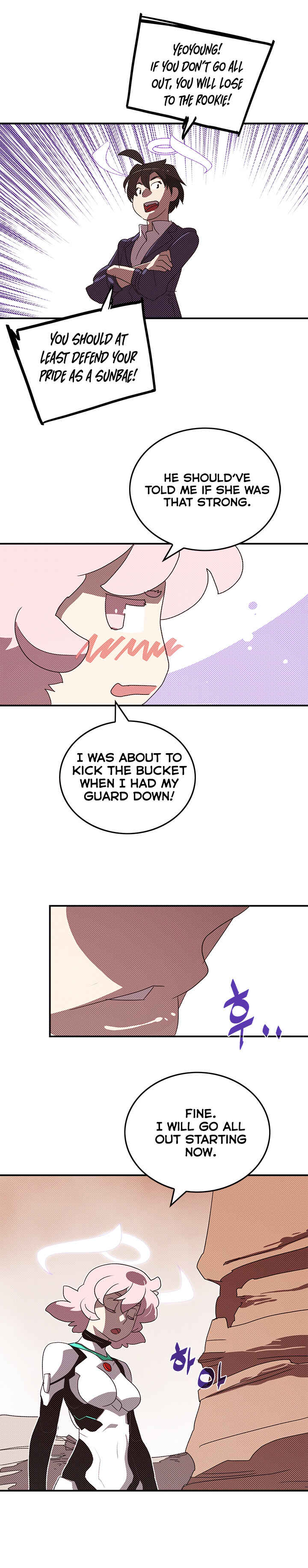 Chapter 100 - Page 11