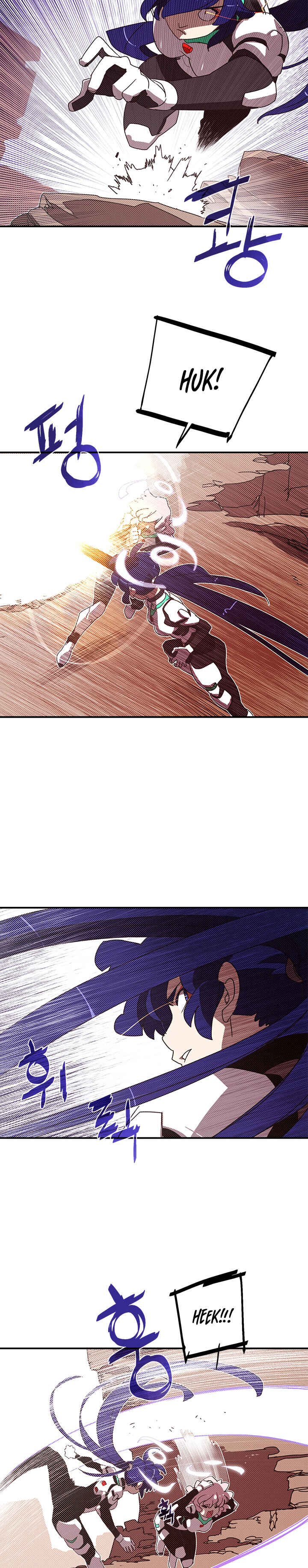 Chapter 100 - Page 6
