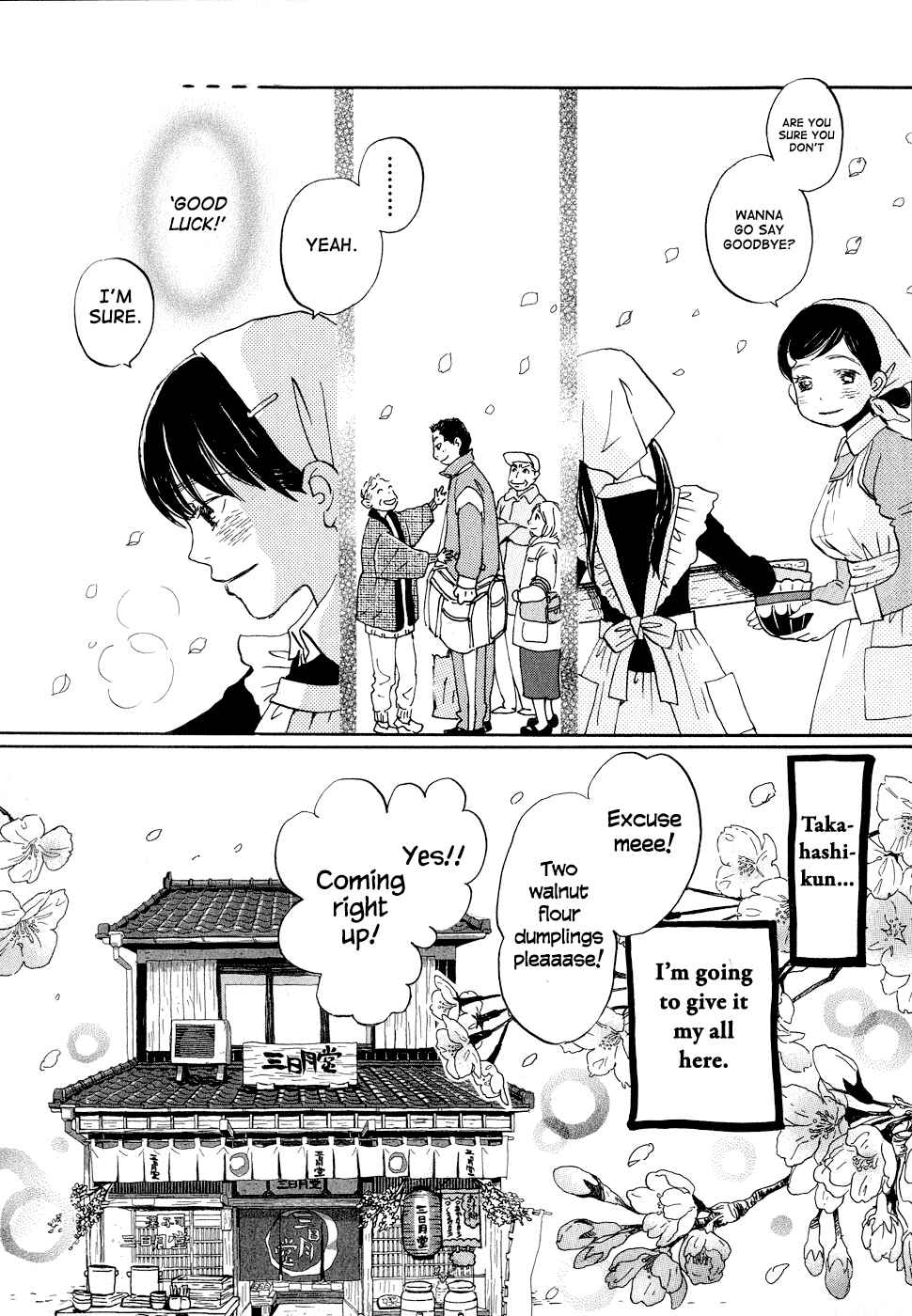 Chapter 89 - Page 12