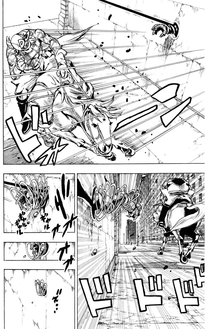 Chapter 92 - Page 11