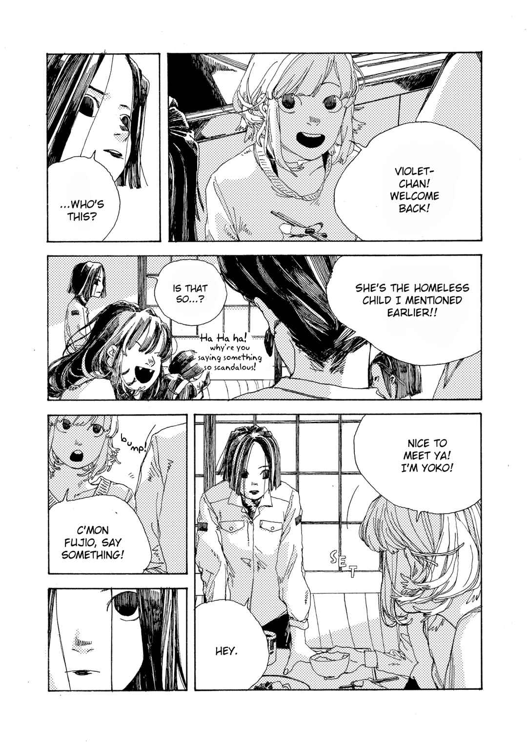 Chapter 12 - Page 2