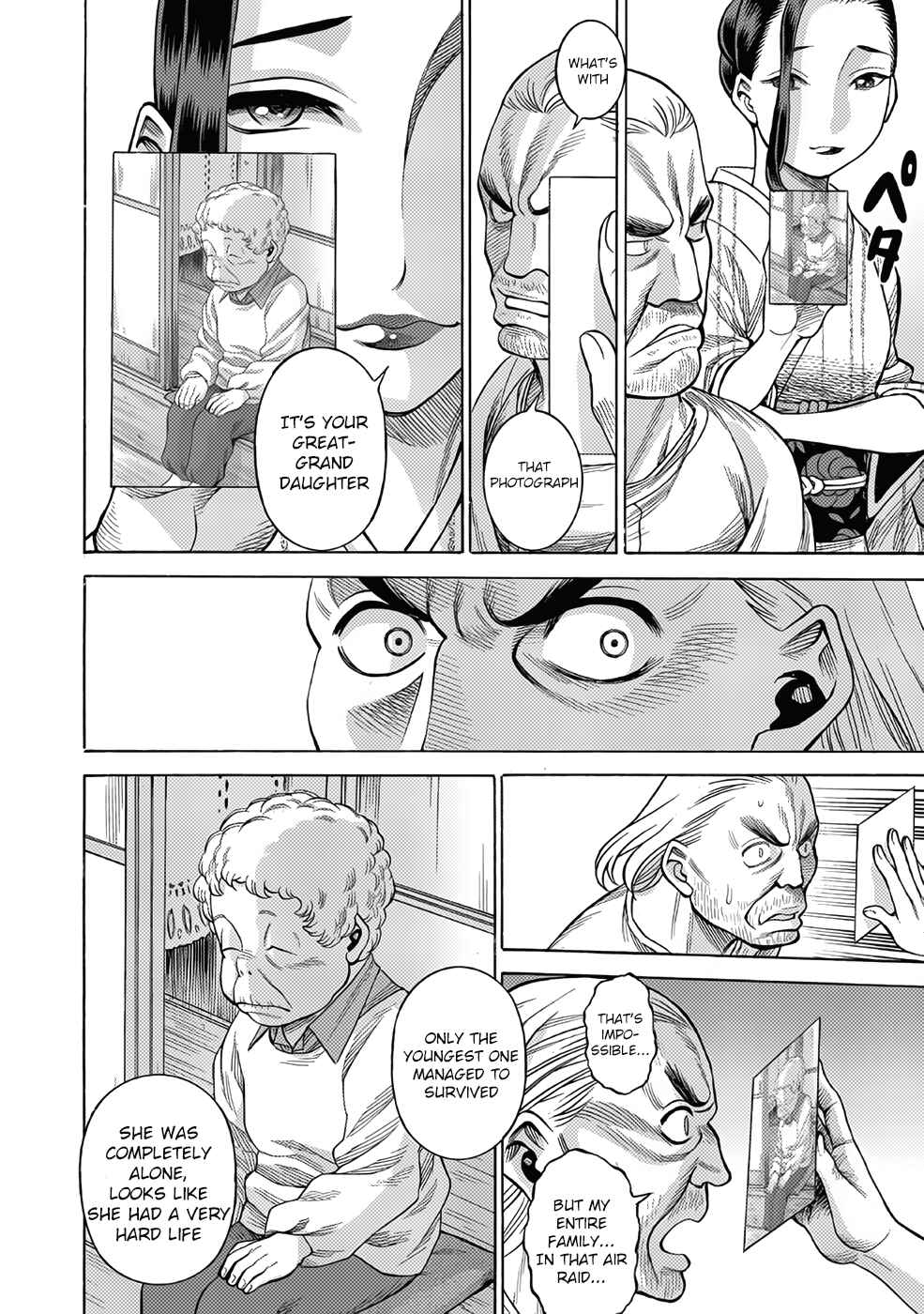 Chapter 17 - Page 6