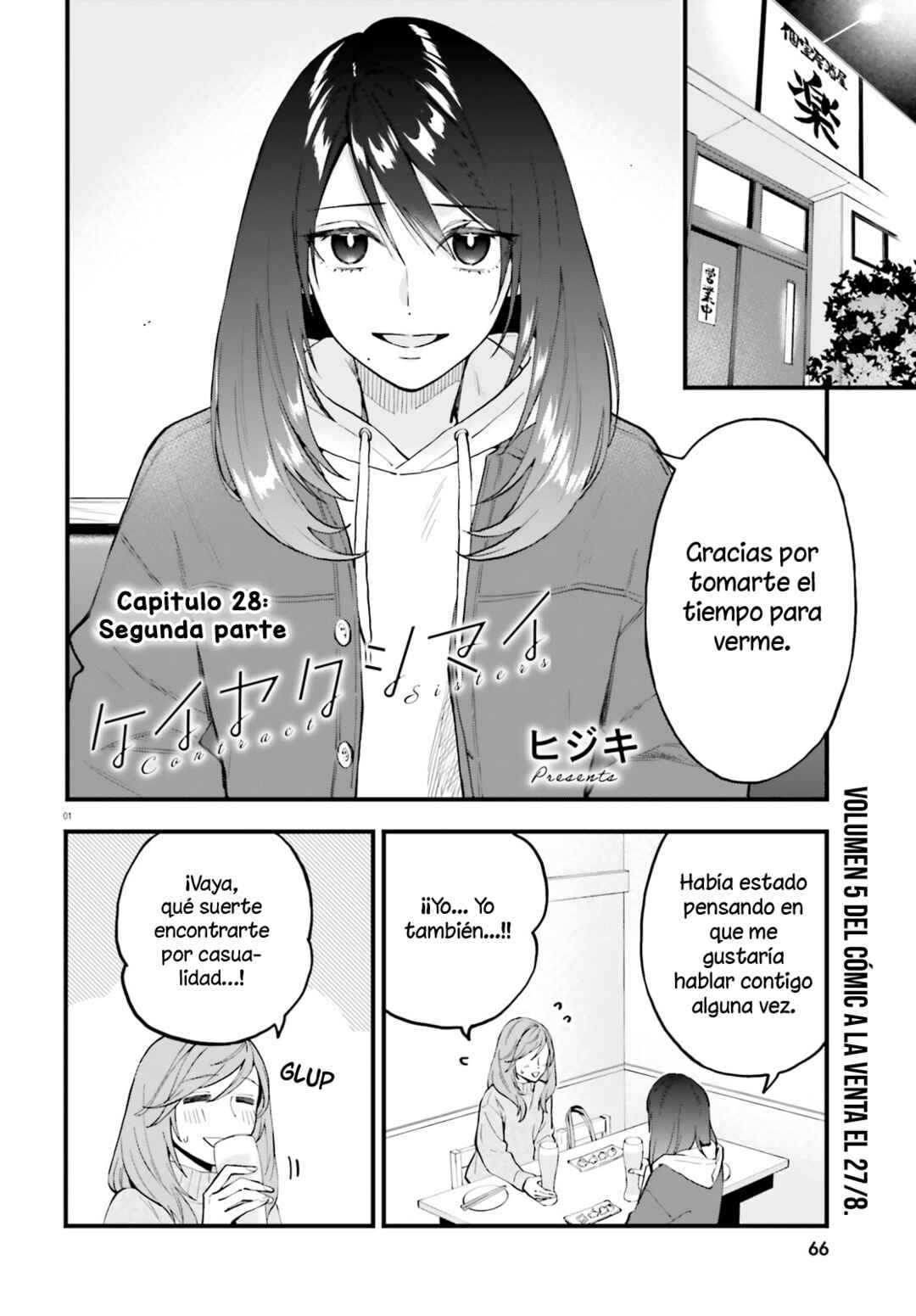 Chapter 28.2 - Page 2