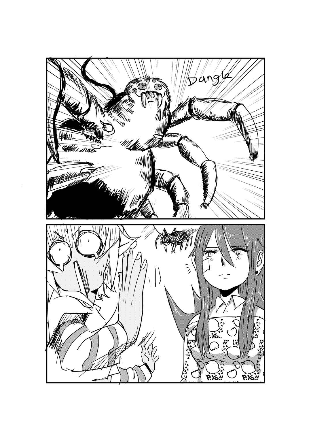Chapter 1 - Page 5