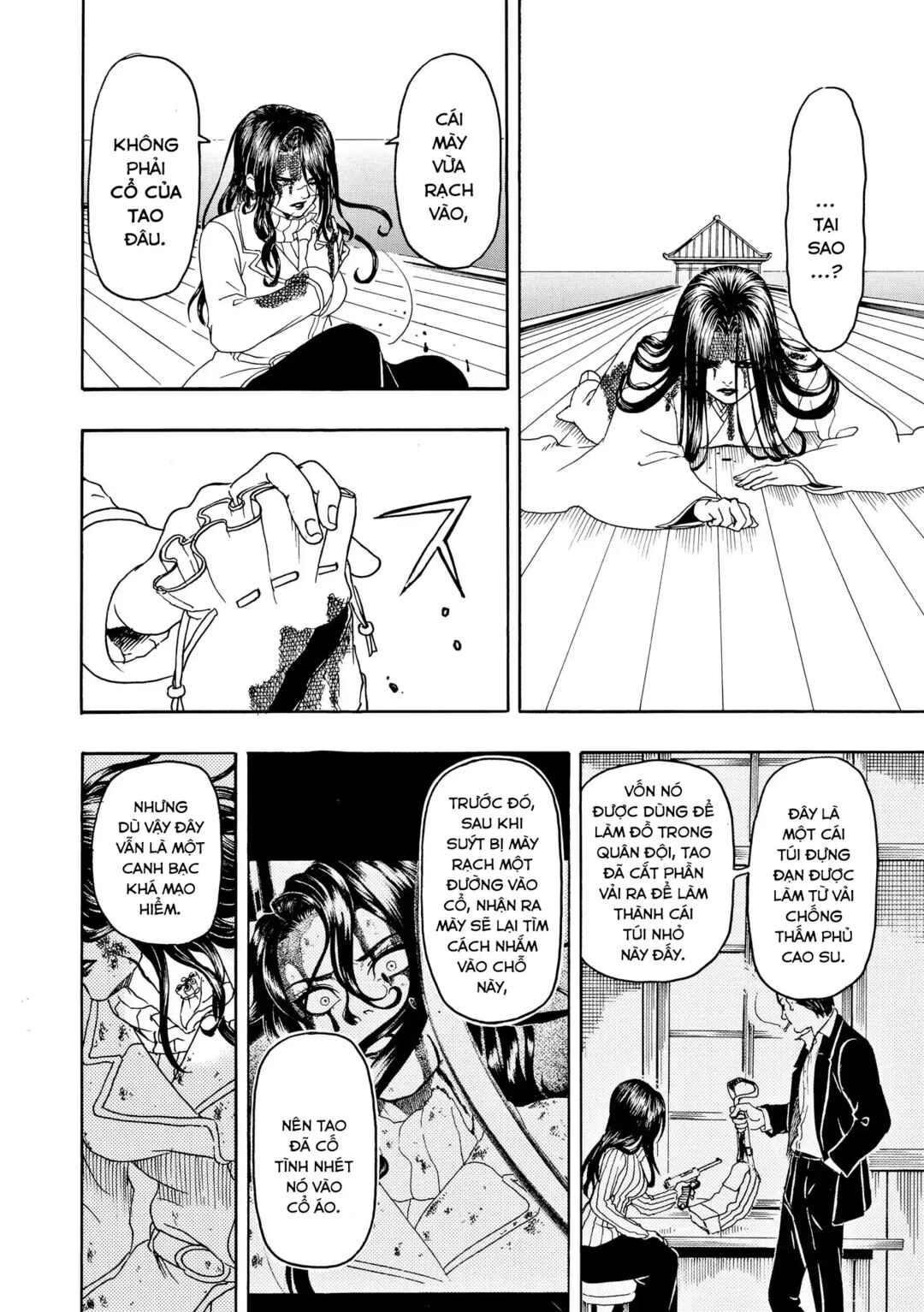 Chapter 100 - Page 17